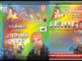 Shri guru ravidass ji new song 2012