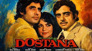 💖 Salamat Rahe Dostana Hamara HD 4k original #friends #oldsong