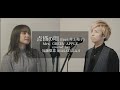 点描の唄(feat.井上苑子) / Mrs. GREEN APPLE