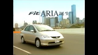 ホンダ フィットアリア ビデオカタログ  2002 Honda Fit aria(City) promotional video in JAPAN