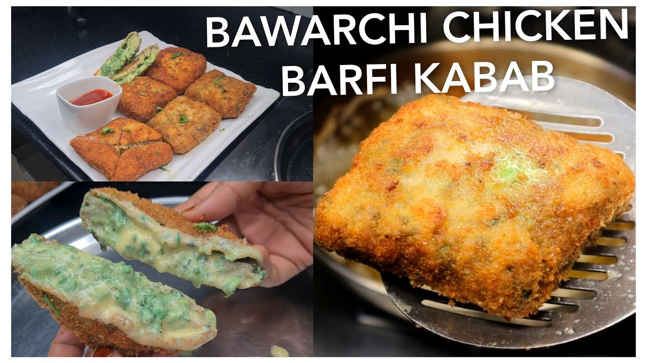 FIRST TIME ON YOUTUBE MUMBAI BAWARCHI CHICKEN BARFI KABAB BAHOT HI ZABERDAST MAZEDAR TRY ZARUR KAREN