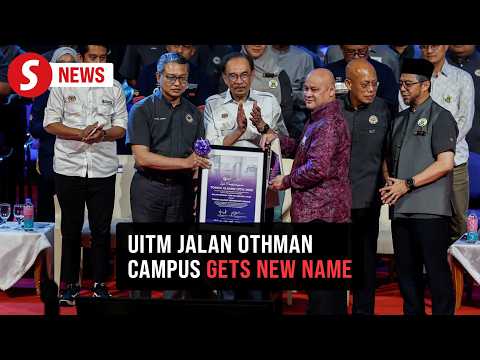UiTM Jalan Othman campus to be renamed after UiTM pioneer Arshad Ayub, says Anwar