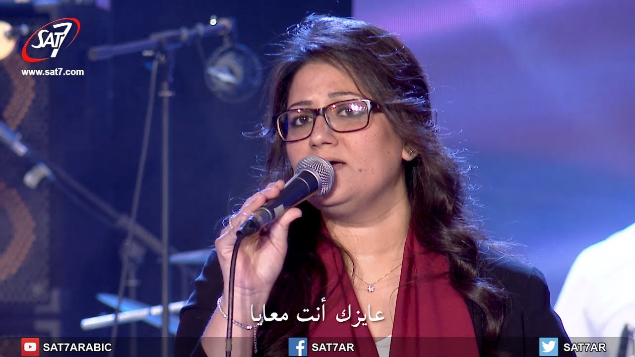 ترنيمة راجعلك - فريق الخبر السار - درب الصليب 2018