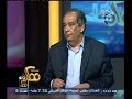 #ممكن #يوسف_زيدان: يبحث في التاريخ