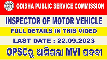 OPSC MVI Recruitment 2023 || How to Apply OPSC MVI RTO Online 2023 || Technical Jagruti