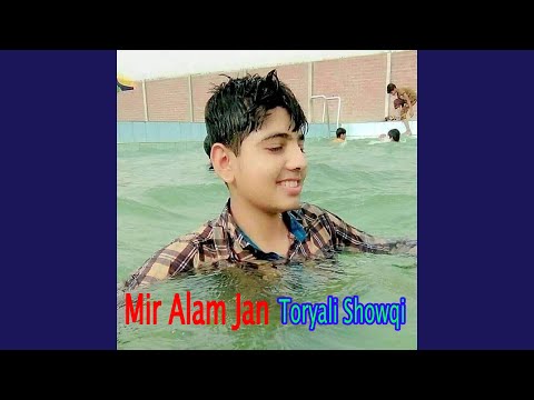 Da Stargo Tor Da Zara Malama 