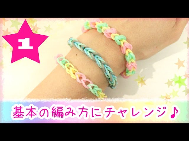 カラフルハンドメイドブレスレット f6aca66a1a027aa38b6425de17b25b