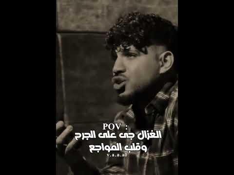 يعني خلاص قربنا على سنه كامله بوعدنا