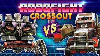 💢 Crossout Robofight: ОПТИМУС vs ЛИЦО РОКА 💢 Crossout Robofight: ОПТИМУС vs ЛИЦО РОКА