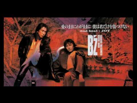 愛のままにわがままに 僕は君だけを傷つけない(B'z)を歌ってみた(TAKE１)