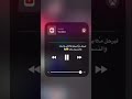 تكبار عليه 