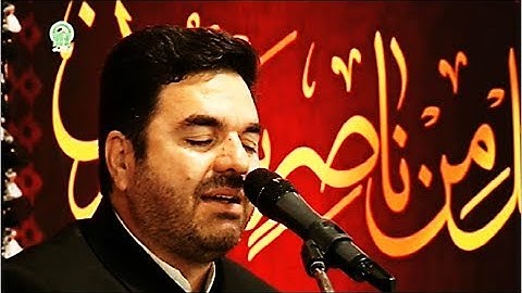 الأنبياء 83-90 -  القارئ حميد رضا أحمدي وفا