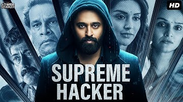 Supreme Hacker - South Movie Hindi Dubbed | Unni Mukundan, Mahima Nambiar | Action Movie | साउथ मूवी