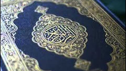 سورة الرحمن عروس القرآن  تلاوة خاشعة وهادئة تريح القلوب