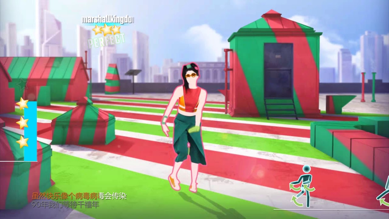 Just Dance China: Adoration to Happiness by Angela Chang & Wilber