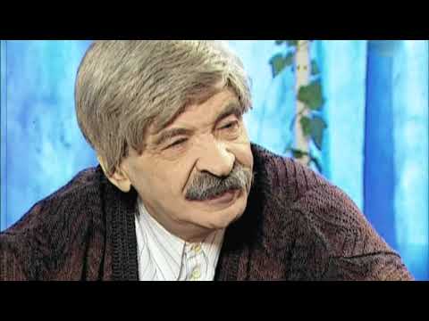 Городок —  Отцы и дети