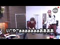 【BTS】日本語字幕 ジョングクとテヒョンのノリノリ口パク [BANGTAN BOMB] Just watching Jung Kook lip sync show.mp4