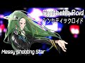 Synthetiq Roid feat. Saki AI “Messy Shooting Star”