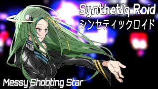 Messy Shooting Star