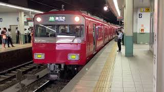 5881F 名鉄6000系+6500系 6052F+6509F 準急 新可児行き 金山駅2番線発車 2022年8月8日(月曜日)撮影