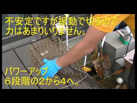 リノベータマルチツールを使って金属を切ってみた - YouTube
