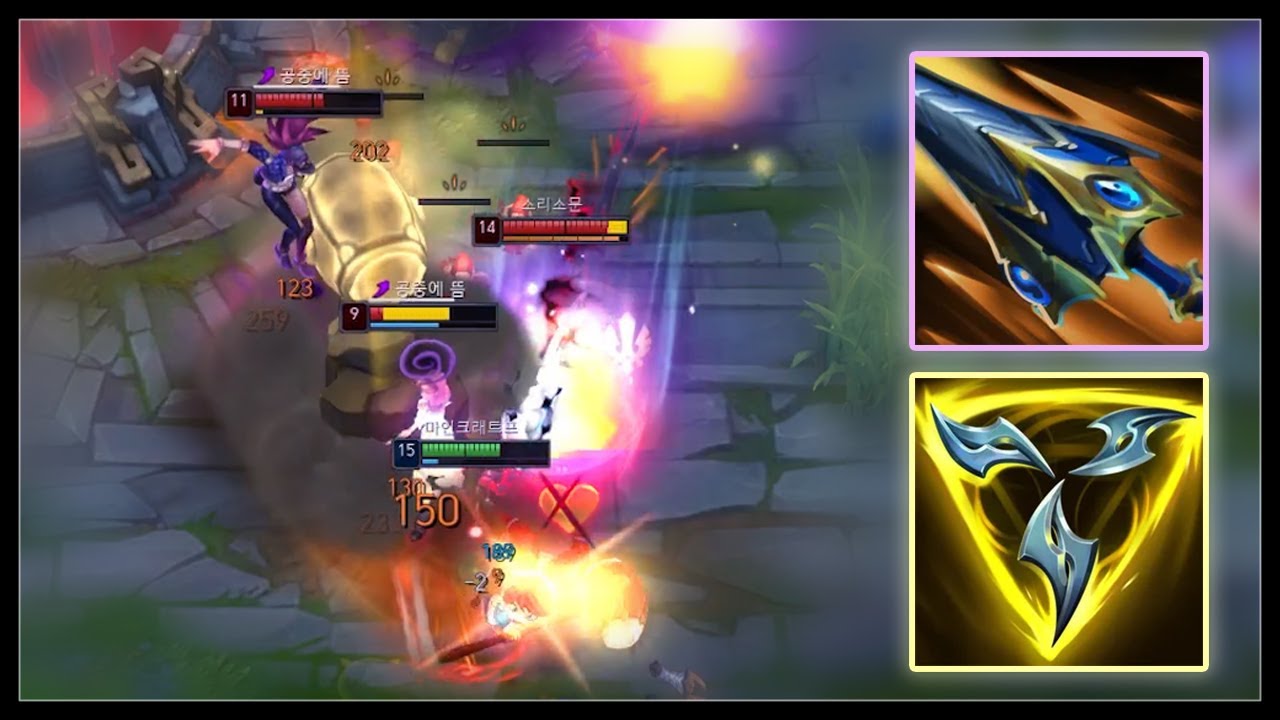 이 템트리 데미지 X쳤는데요???