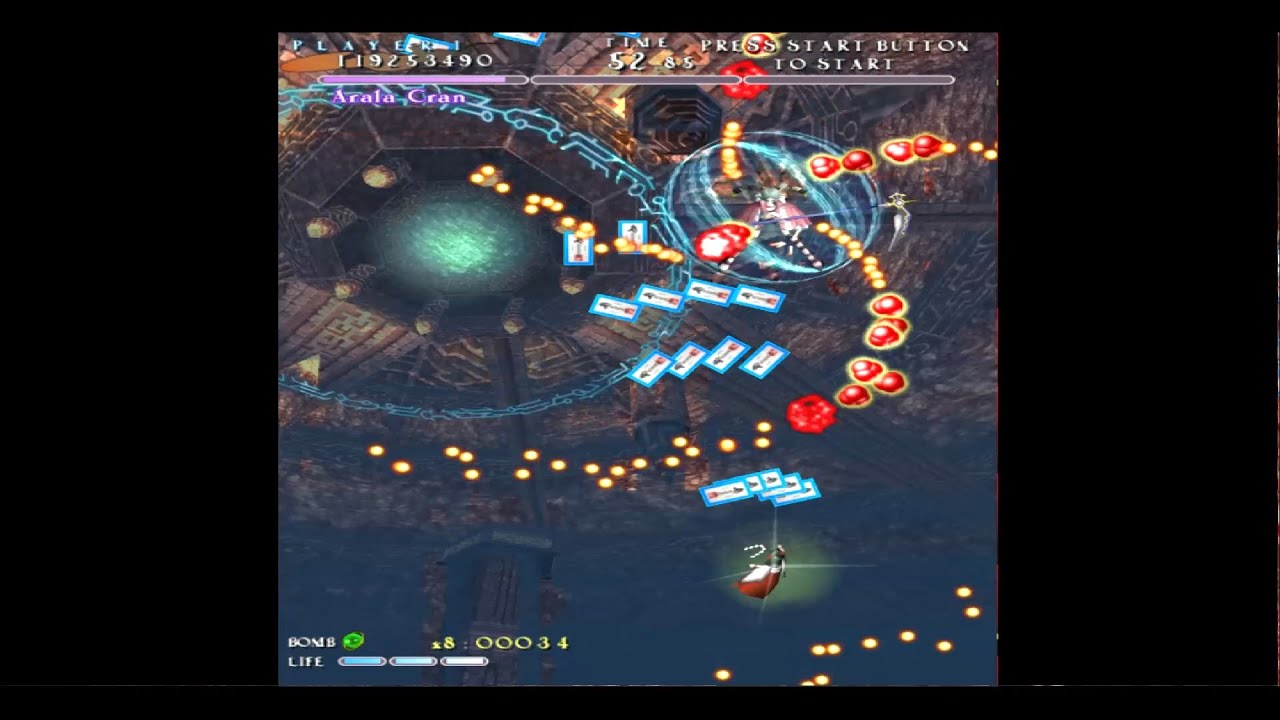 Shikigami no Shiro II (Castle Shikigami 2) - All Characters & Gameplay ...