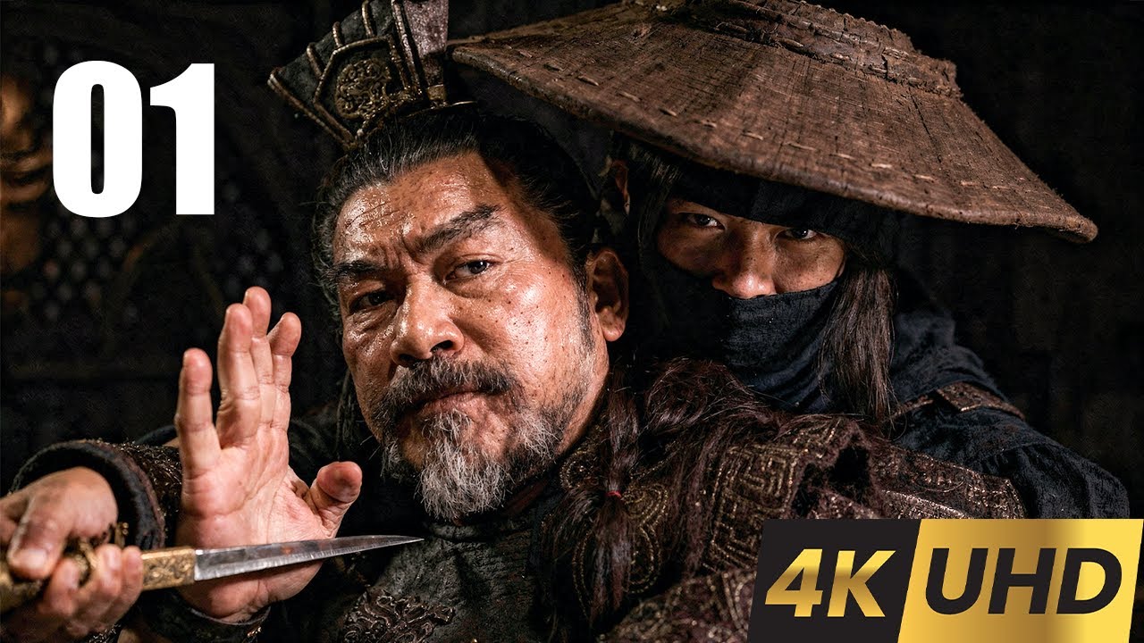 Phim 4K | Mạc Danh Kiếm Pháp - Tập 01 | Siêu Phẩm Kiếm Hiệp Hay Nhất 2026 | Phim Kiếm Hiệp Hay