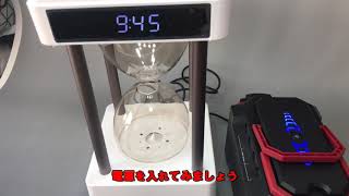 「Anti-Gravity」水時計＆デジタル時計＆空気清浄機の紹介動画 /STARTT.jp