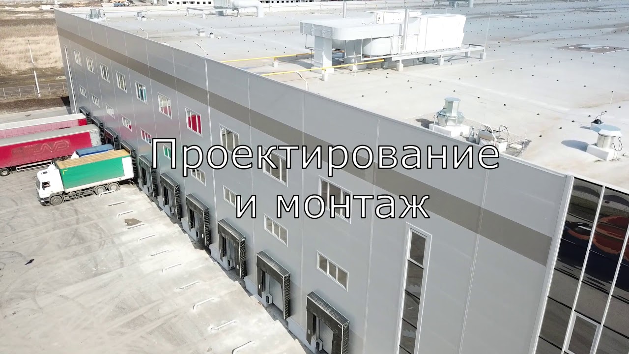 Рено центр г ковров