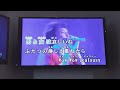 チェッカーズ「哀しくてジェラシー」