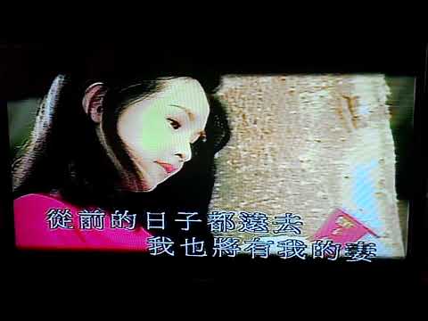 同桌的你 - star