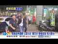 拒檢狂飆"警舉槍"拽人壓地! 搶劫"身障"遭民眾包圍│中視新聞 20260630