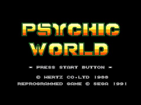 Psychic World (Sega Master System) Longplay