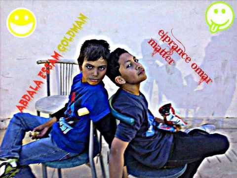 مهرجان ام احمد توزيع عمر مطر