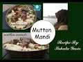 Mutton mandi/arabic smoked rice/lamb rice/REIPE NO 64