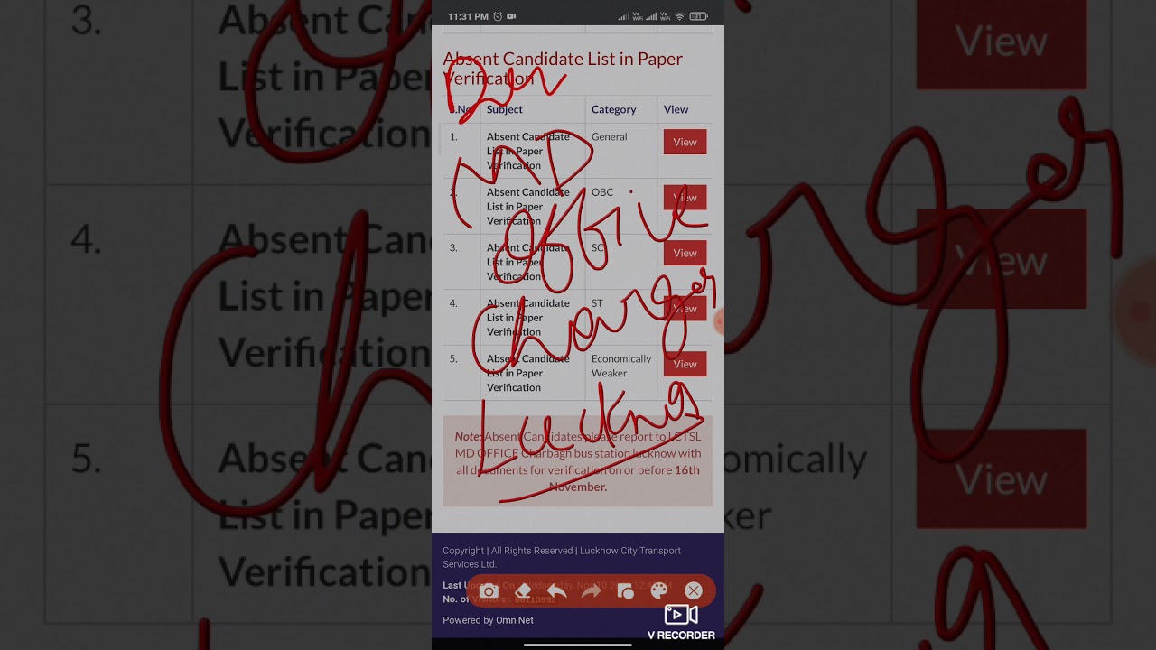 Bus conductor document verification || absent students ke liye mauka| bus conductor recruitment 2021