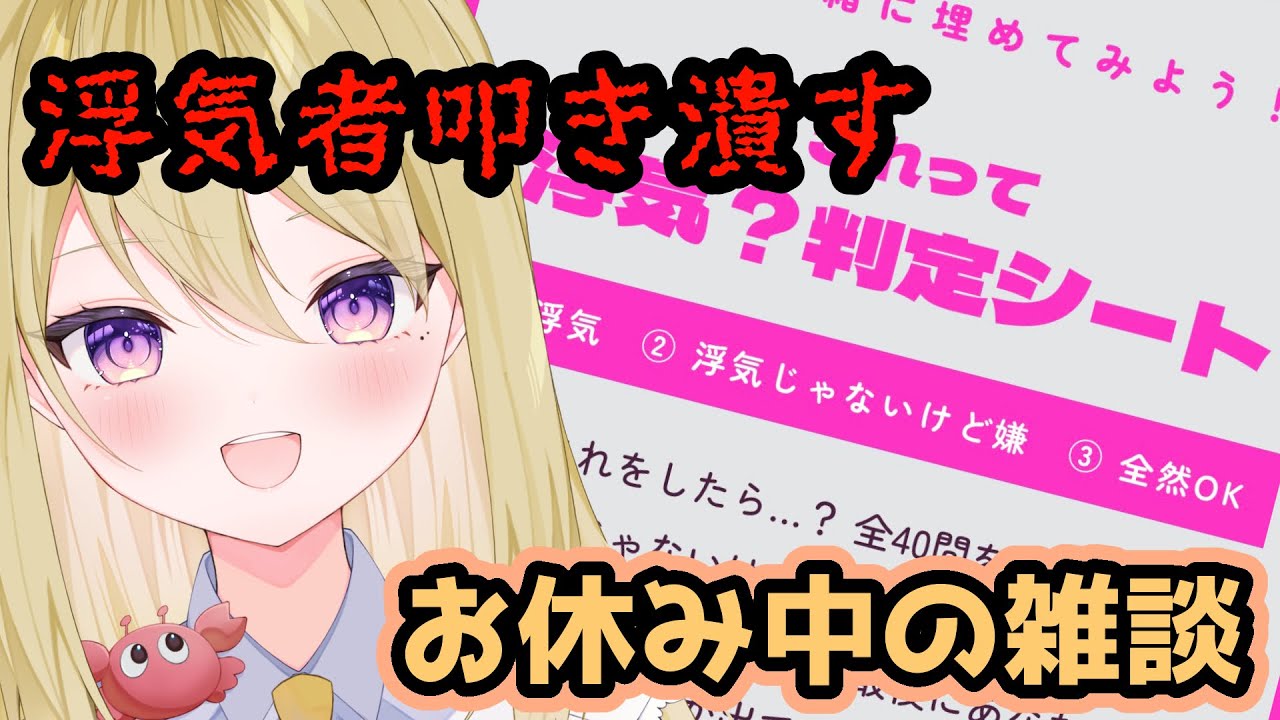 朝活久しぶり、日光アレルギー→コロナでした