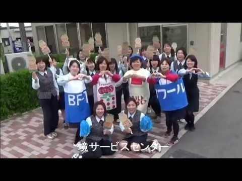 恋するフォーチュンクッキー群馬ヤクルトVer