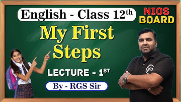 My First Step | Lec 1 | Chapter 1 | By RGS Sir | NIOS | NIOS पाठशाला