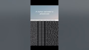 Ознакомиться можно в шапке профиля #shorts  #bitcoin #software #programming #crypto #cryptocurrency