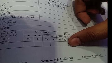 How to fill MDCAT admission form| #pmc  #mdcat #mdcatadmission2021