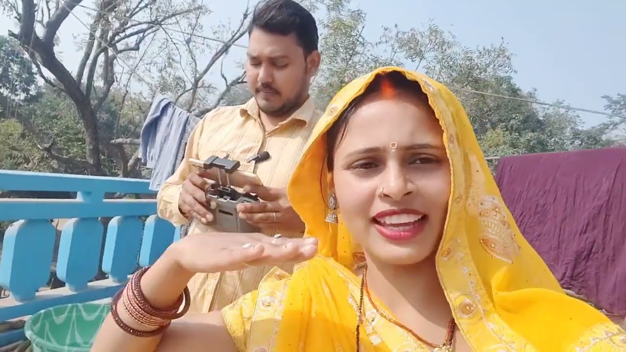 खिचड़ी के दिन पतंग की जगह उदय हमने ड्रोन | आप सभी को खिचड़ी की ढेर सारी शुभकामनाएं | archurahulvlogs