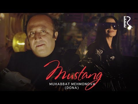 Muhabbat Mehmonova (Dona) - Mustang | Мухаббат Мехмонова (Дона) - Мустанг #UydaQoling