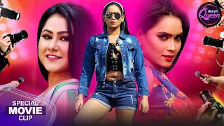 Heroin No.1 - Bhojpuri Queen Special Video Priyanka Pandit, Sameera Shaikh | Film 2026
