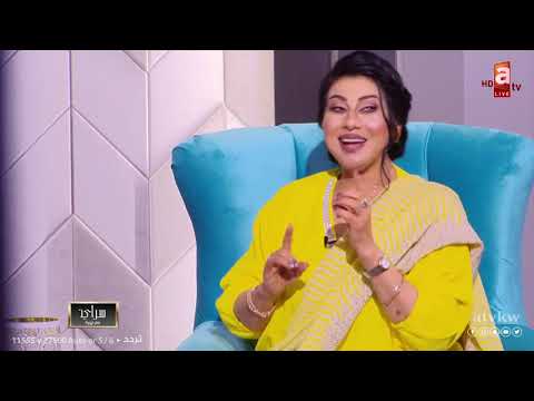 باسمة حمادة صمود الكندري عمرها ما تحدثت معنا على أنها منتجة