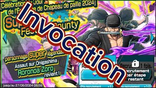 LA MEILLEURE LUCK DU YOUTUBE GAME ??? 🤯🤯🤯 | INVOCATION EX ZORO ONIGASHIMA | ONE PIECE BOUNTY RUSH