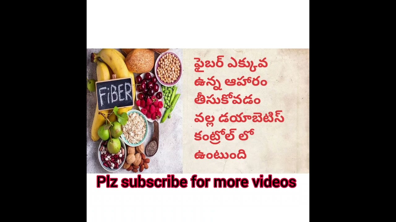 #healthtipsintelugu