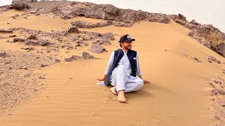 کوئٹہ سےریکودک گولڈمائن چاغیQuetta To Reko Diq D Mine, Chaghi-Part 1I