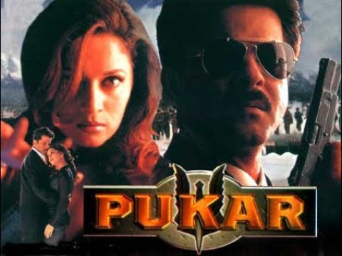 Pukar - Anil Kapoor, Madhuri Dixit | Trailer | Full Movie Link in Description
